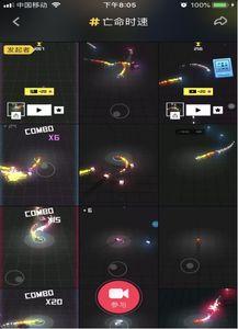 抖音最火爆料理视频,美味到让人停不下来  第3张