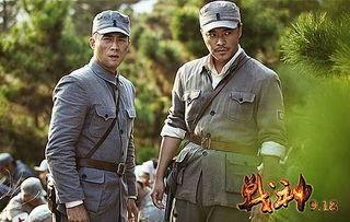 电视剧战神在线观看全集,热血传奇，烽火岁月的英勇赞歌  第3张