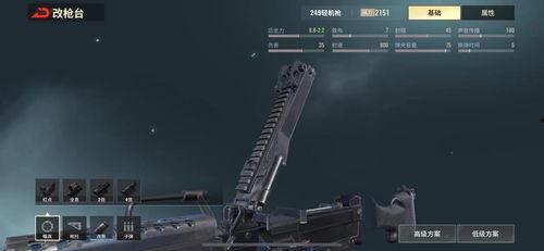 超凡先锋s5爆料视频,全新玩法与英雄登场  第3张