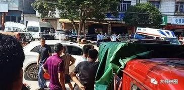 全州咸水新闻爆料,揭秘咸水之谜，探寻神秘海域的奥秘  第2张