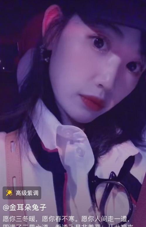 马蓉被王宝强爆料视频,揭秘婚姻破裂背后的真相  第2张