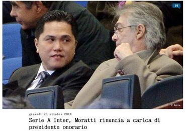 莫拉蒂最新爆料,揭秘足球界不为人知的幕后真相  第1张