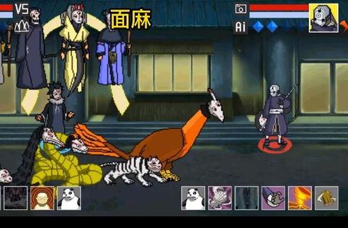 漂泊系列佩恩爆料视频,佩恩爆料视频深度解析  第3张