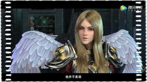 超昂天使在线观看视频,热血青春，梦想翱翔的青春传奇  第1张