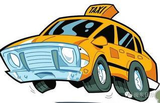 汽车爆料最新消息新闻报道,最新消息揭示行业动态与未来趋势 第3张 汽车爆料最新消息新闻报道,最新消息揭示行业动态与未来趋势 第3张