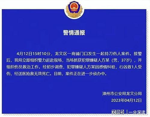 包头自媒体爆料案件最新,揭秘背后真相，正义终将到来！”  第3张